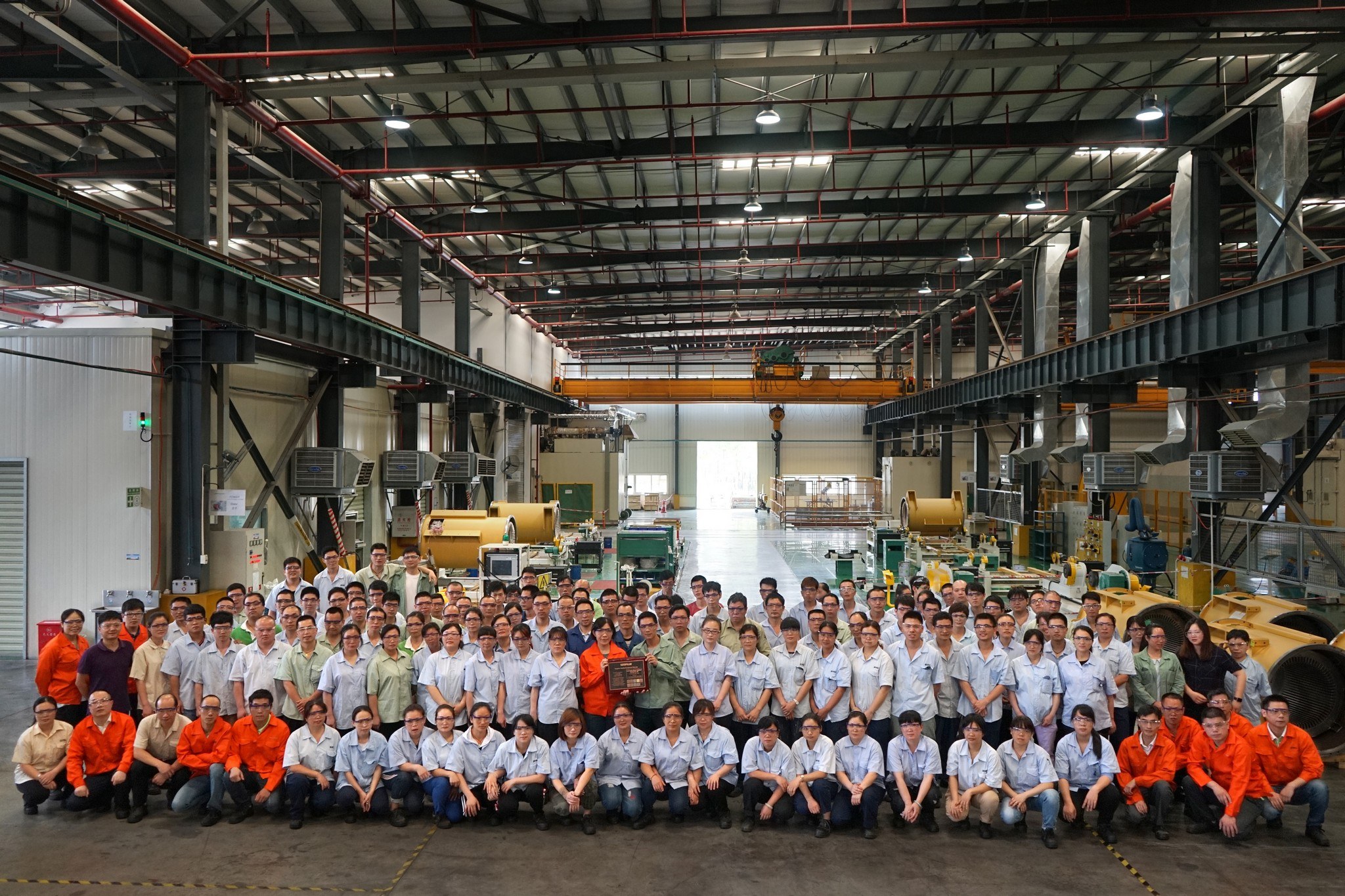 Leroy-Somer Fuzhou factory employees