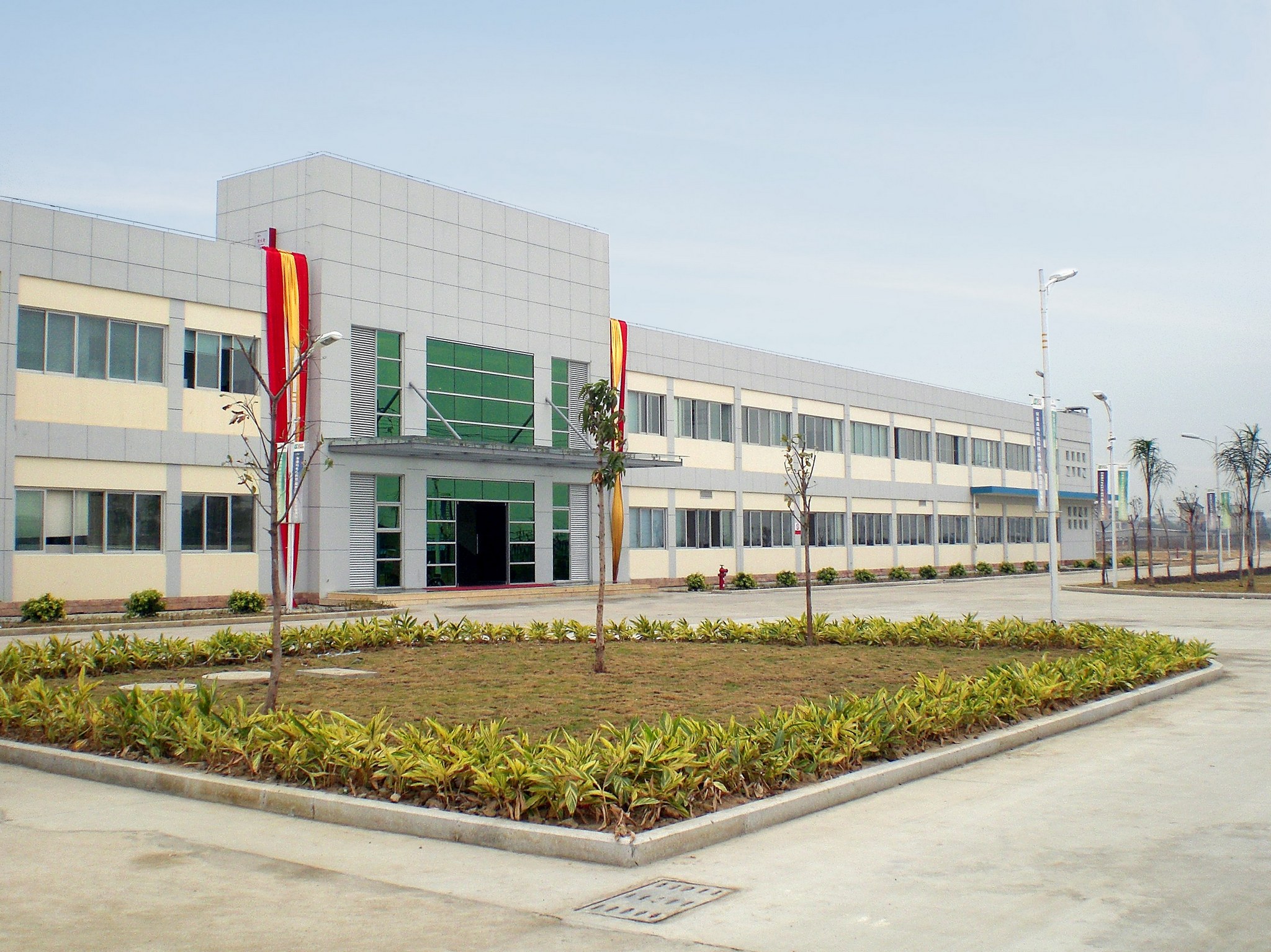 Leroy-Somer Fuzhou factory